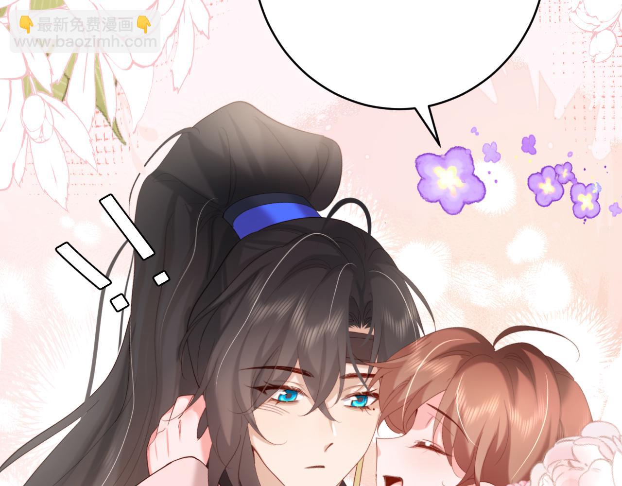 🍝炮灰闺女的生存方式 第245话 阿珠，你到底是何模样？ 第22页