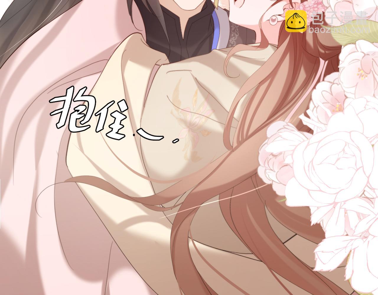 🍝炮灰闺女的生存方式 第245话 阿珠，你到底是何模样？ 第23页