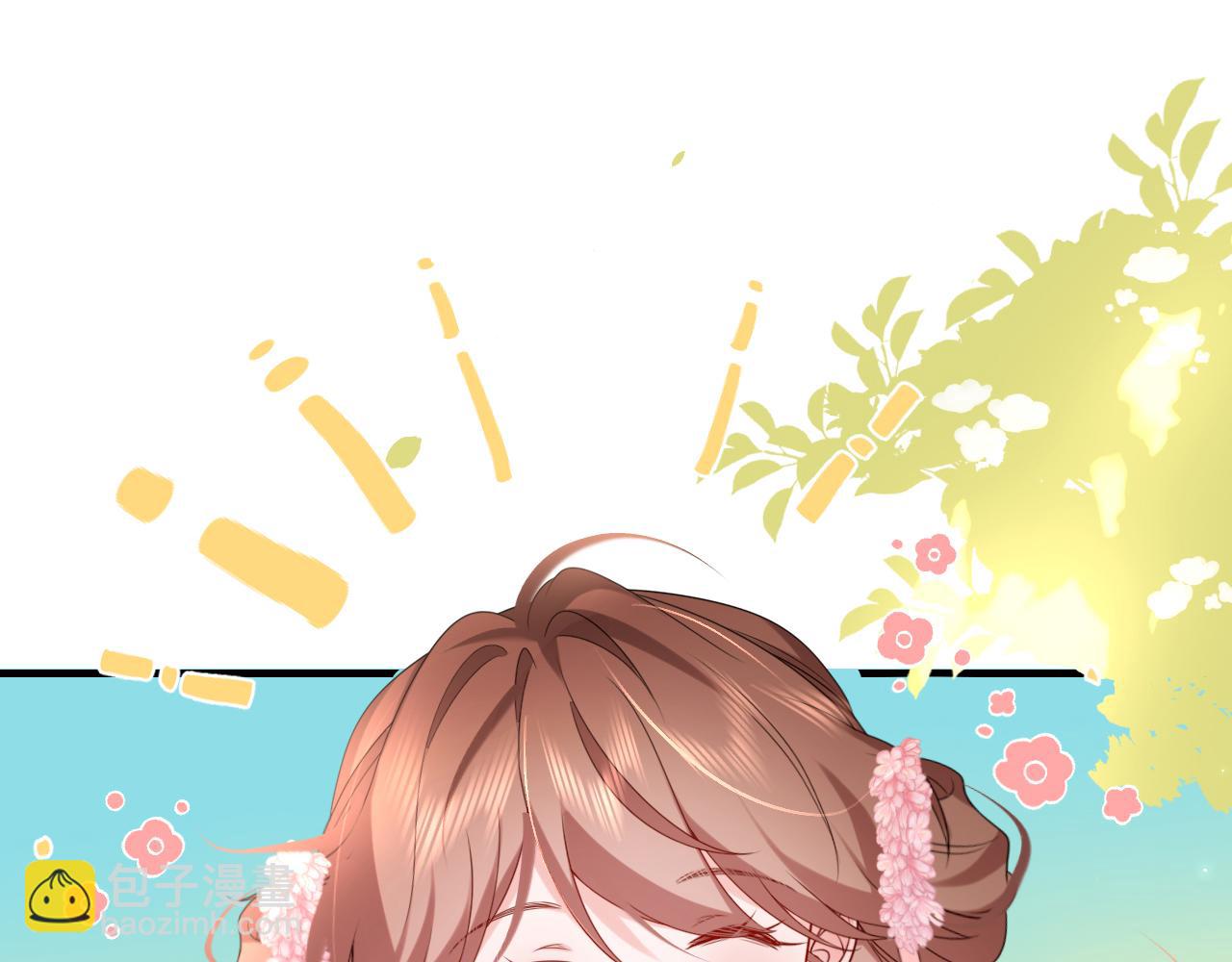 🍝炮灰闺女的生存方式 第245话 阿珠，你到底是何模样？ 第26页