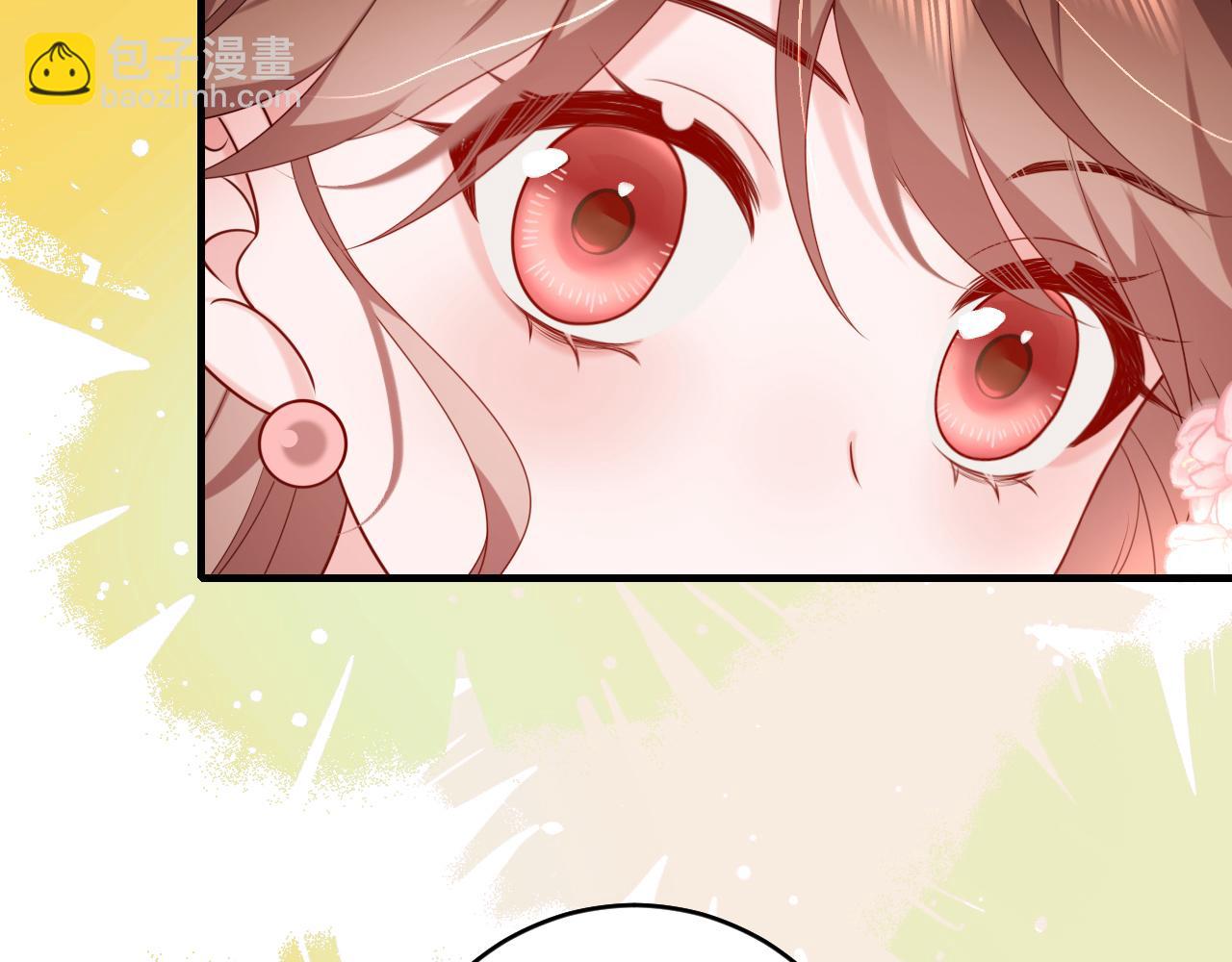 🍝炮灰闺女的生存方式 第245话 阿珠，你到底是何模样？ 第44页