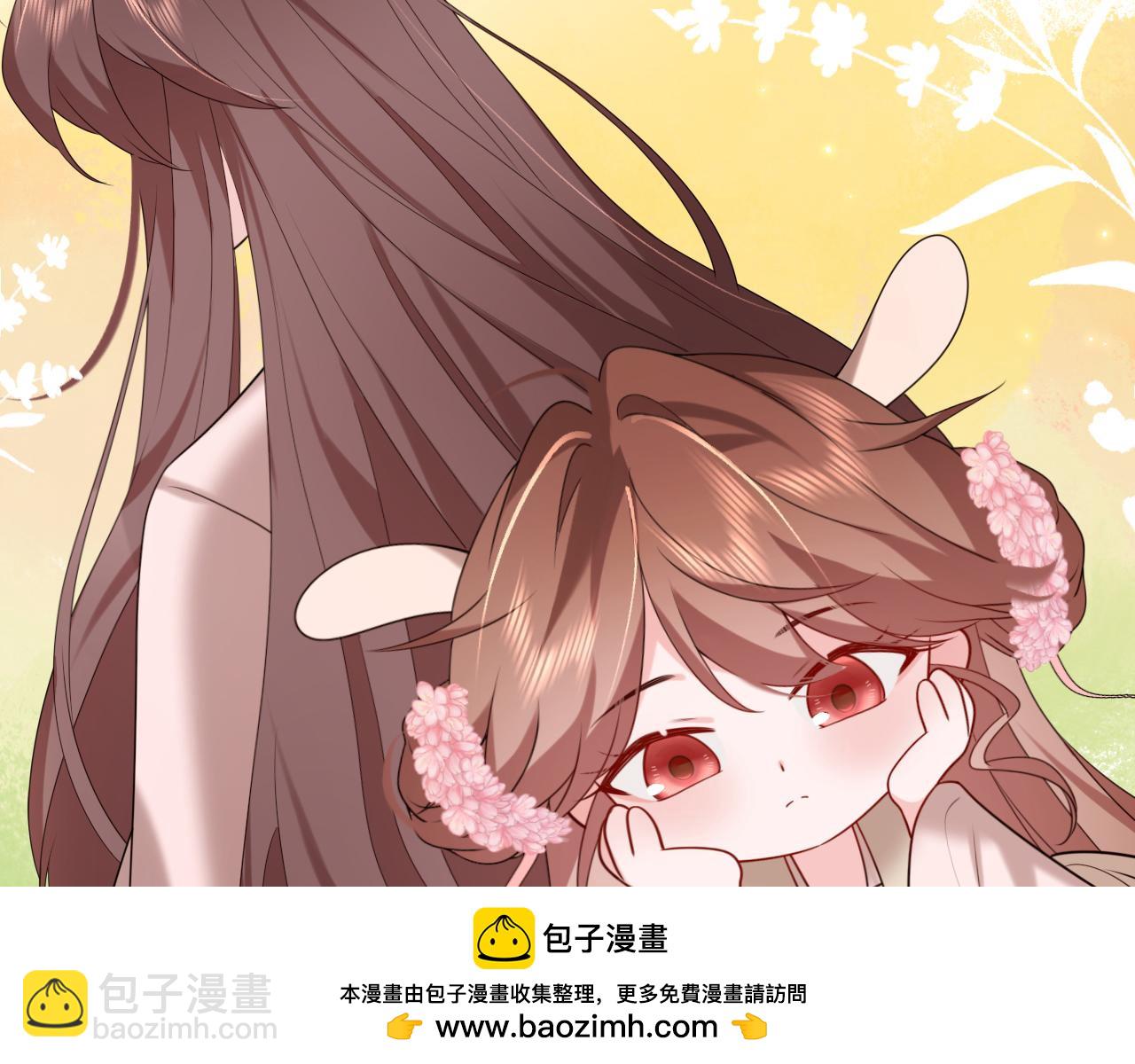 🍝炮灰闺女的生存方式 第245话 阿珠，你到底是何模样？ 第50页