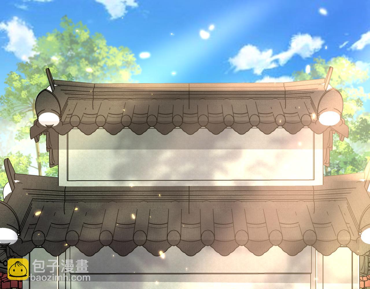 🍝炮灰闺女的生存方式 第38话 她是…原主的母亲？ 第16页