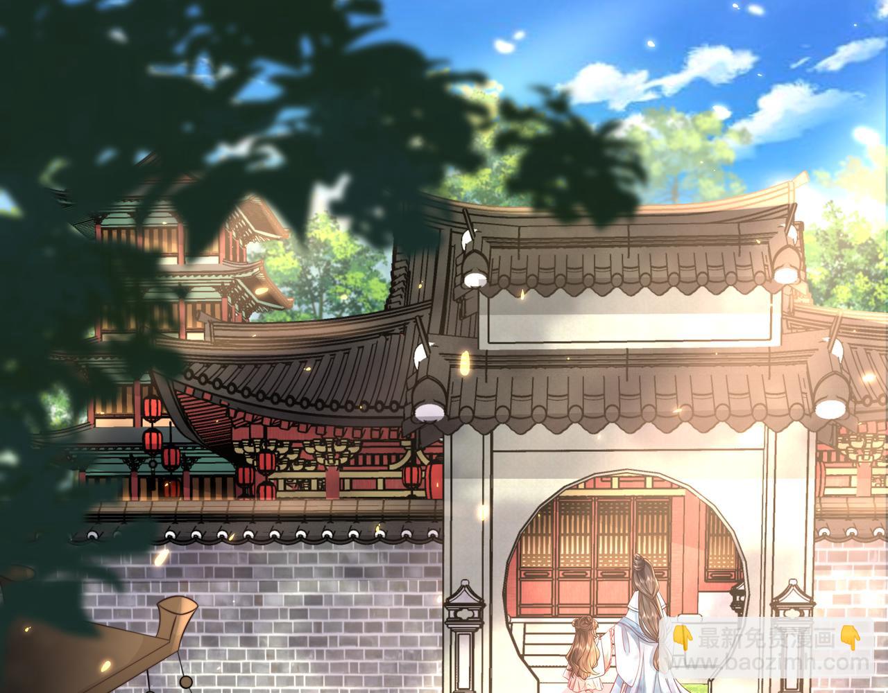 🍝炮灰闺女的生存方式 第38话 她是…原主的母亲？ 第19页