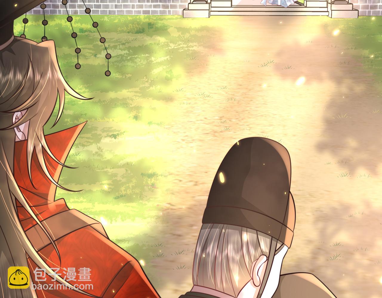 🍝炮灰闺女的生存方式 第38话 她是…原主的母亲？ 第20页