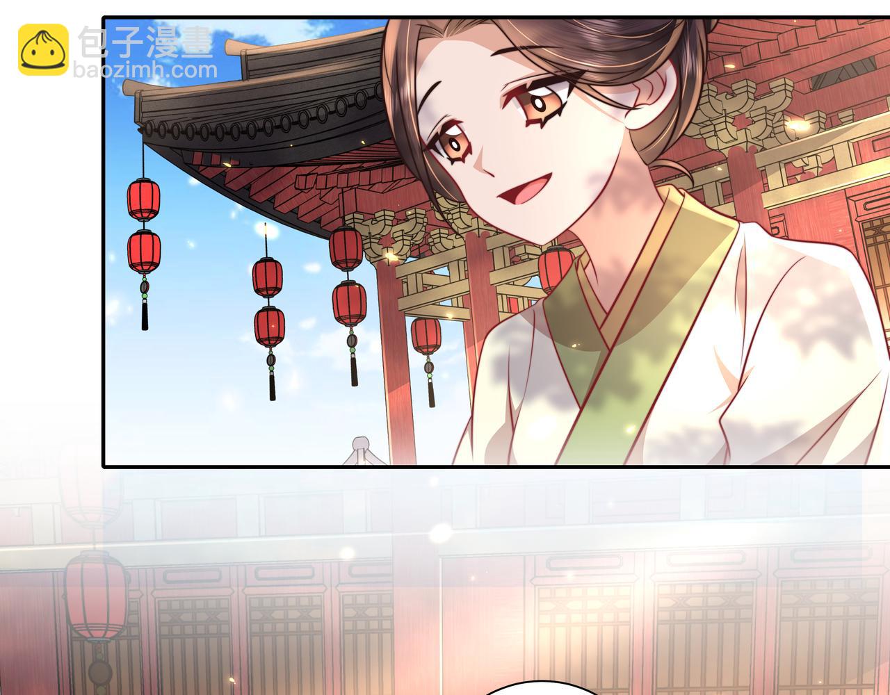 🍝炮灰闺女的生存方式 第38话 她是…原主的母亲？ 第24页