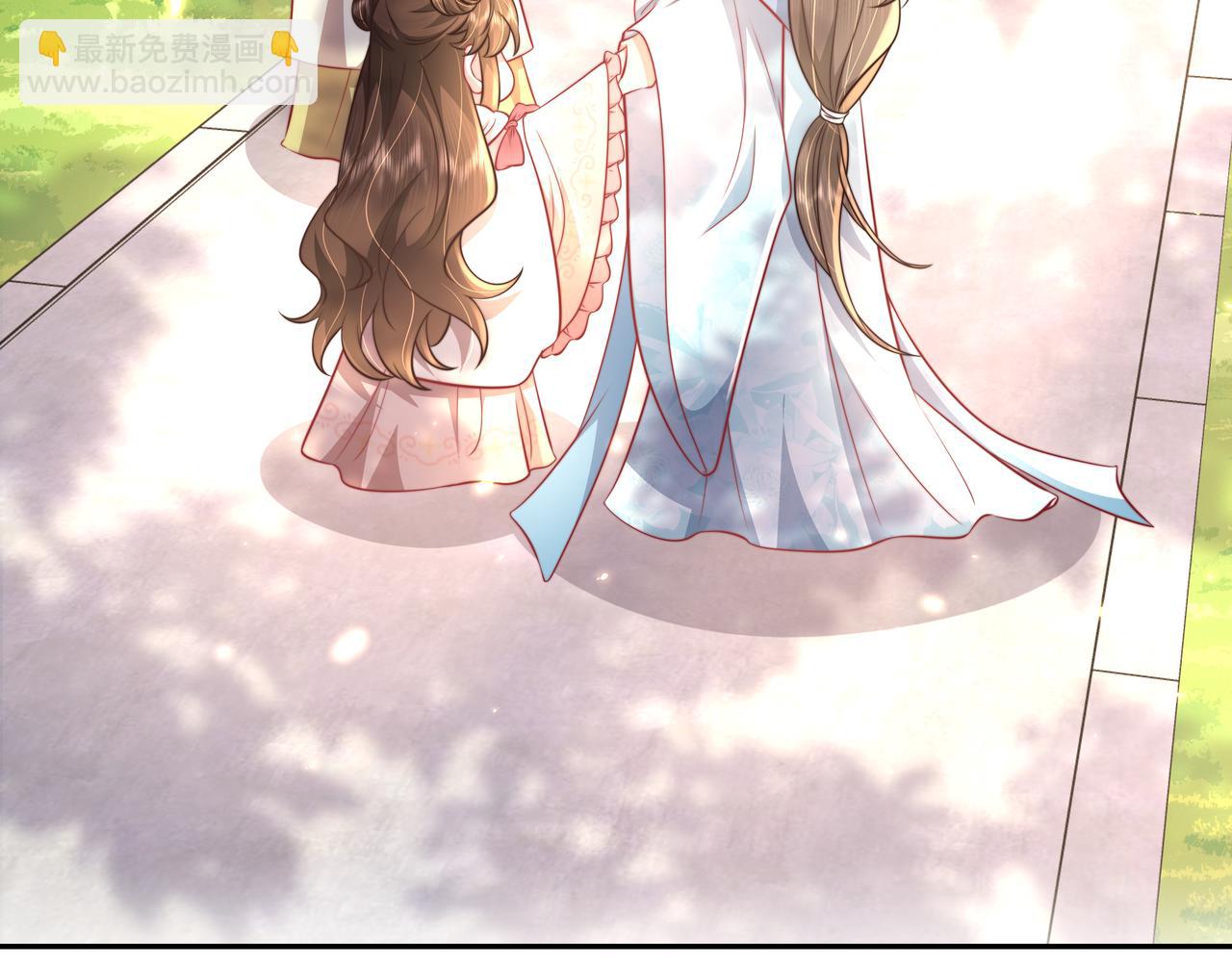 🍝炮灰闺女的生存方式 第38话 她是…原主的母亲？ 第26页