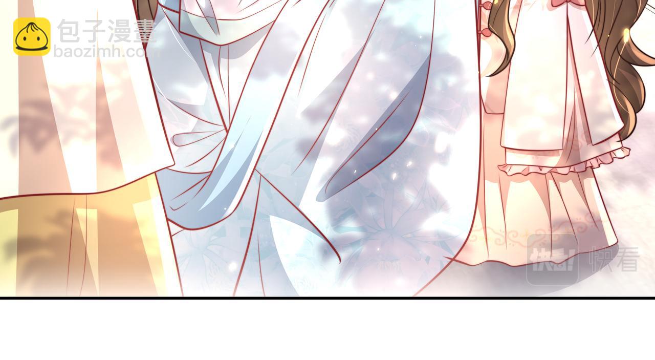 🍝炮灰闺女的生存方式 第38话 她是…原主的母亲？ 第32页