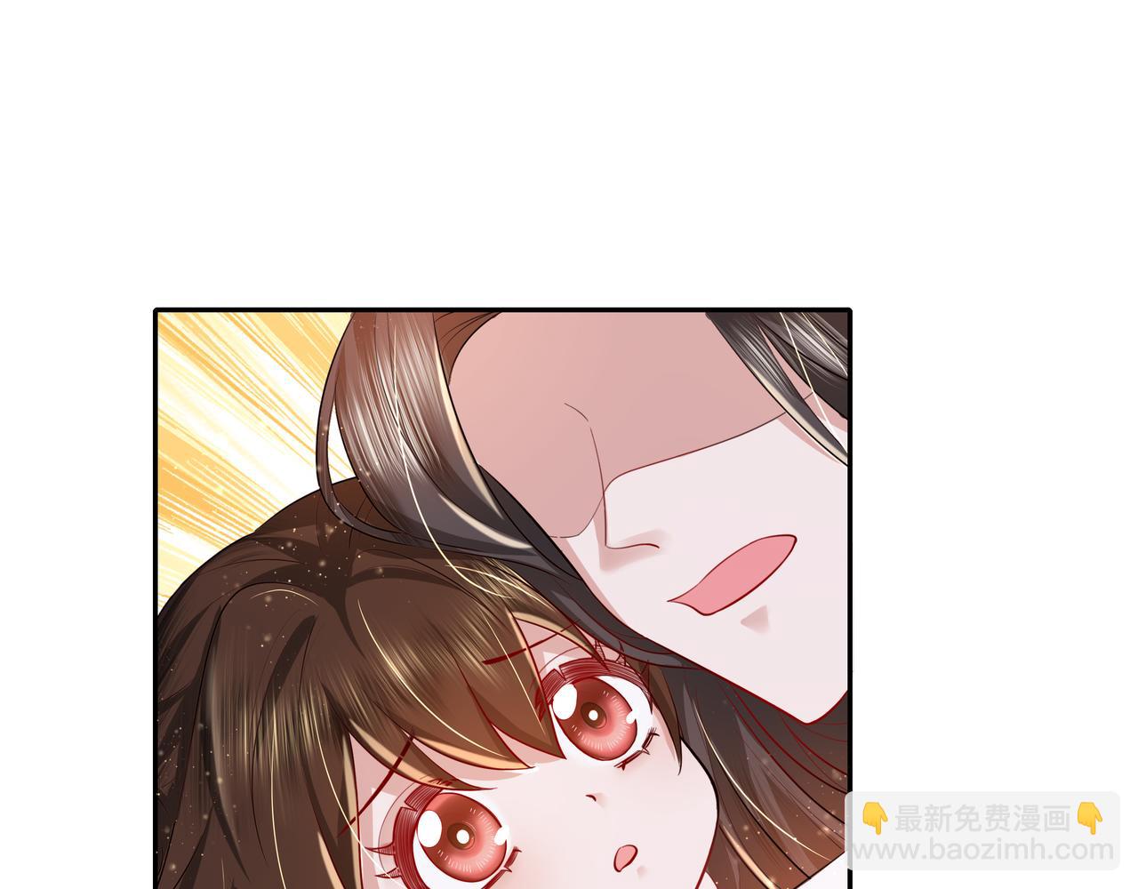 🍝炮灰闺女的生存方式 第38话 她是…原主的母亲？ 第5页