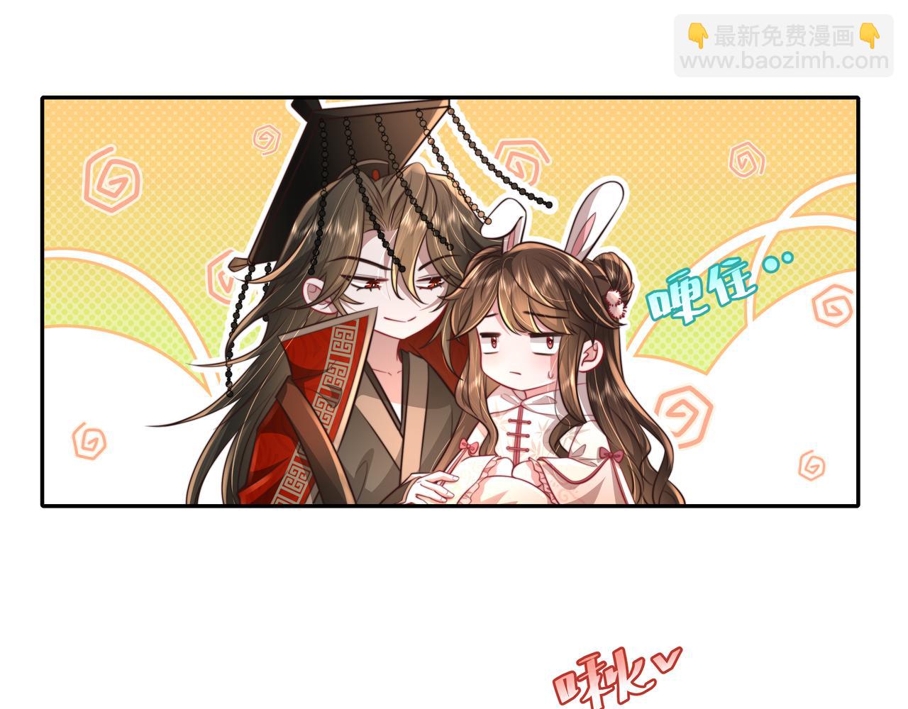 🍝炮灰闺女的生存方式 第38话 她是…原主的母亲？ 第50页