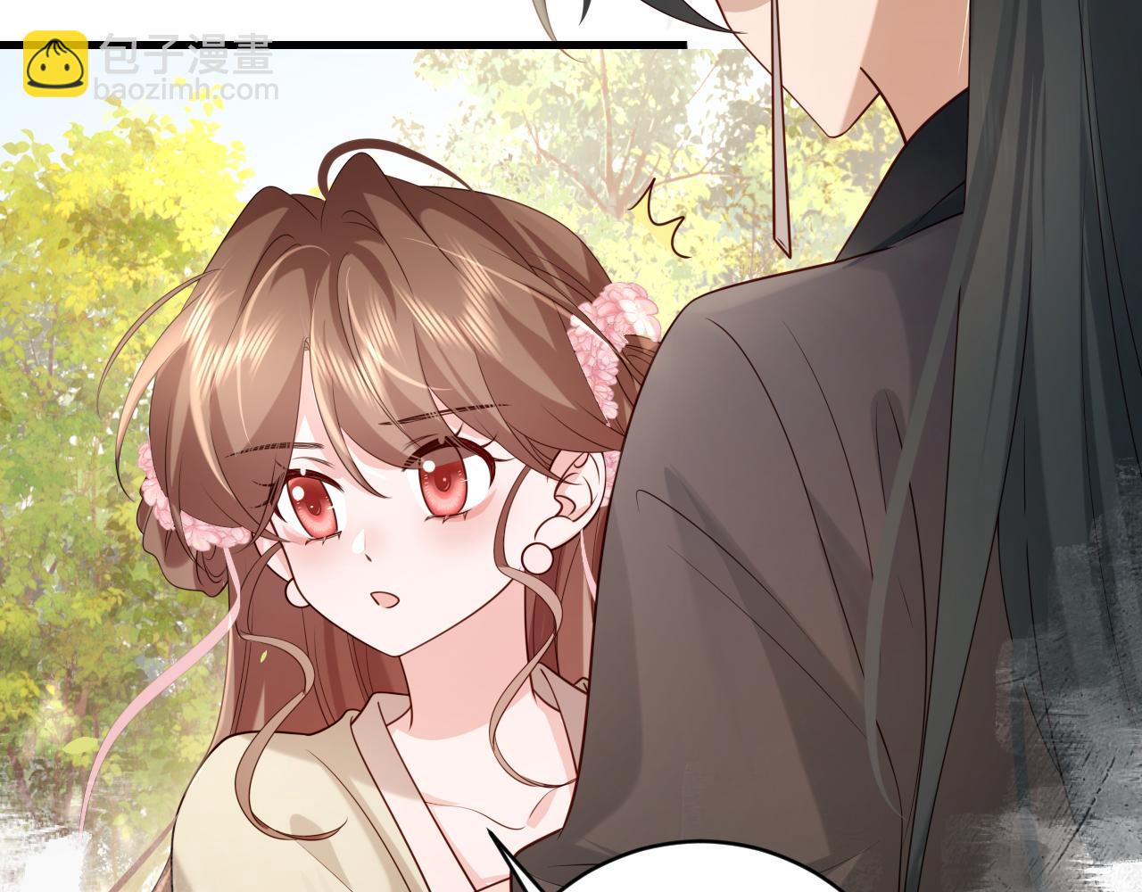 🍝炮灰闺女的生存方式 第249话 现在...还喜欢吗？ 第12页