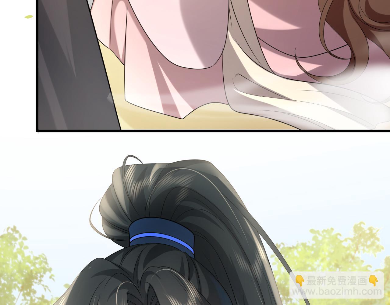 🍝炮灰闺女的生存方式 第249话 现在...还喜欢吗？ 第23页