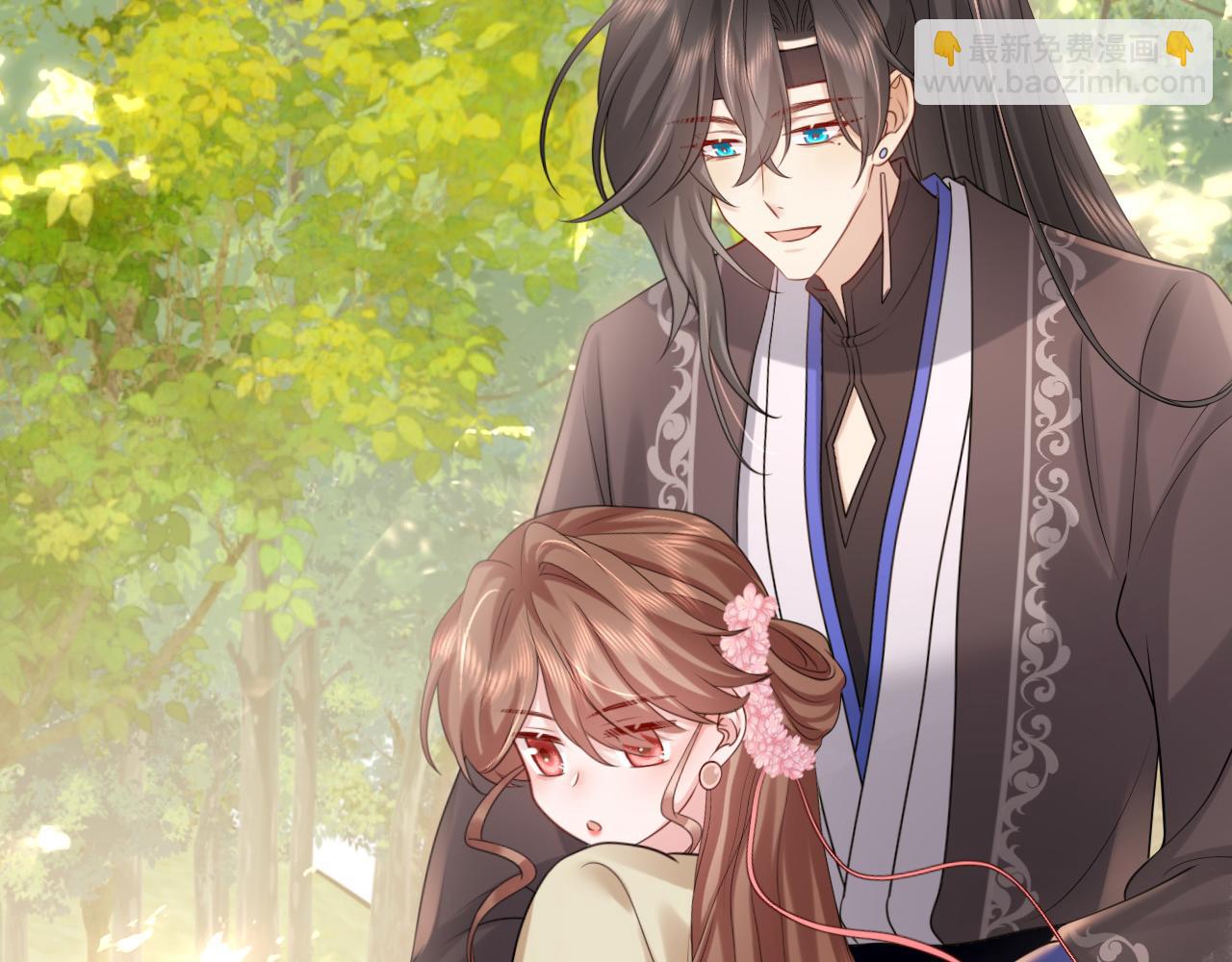 🍝炮灰闺女的生存方式 第249话 现在...还喜欢吗？ 第37页