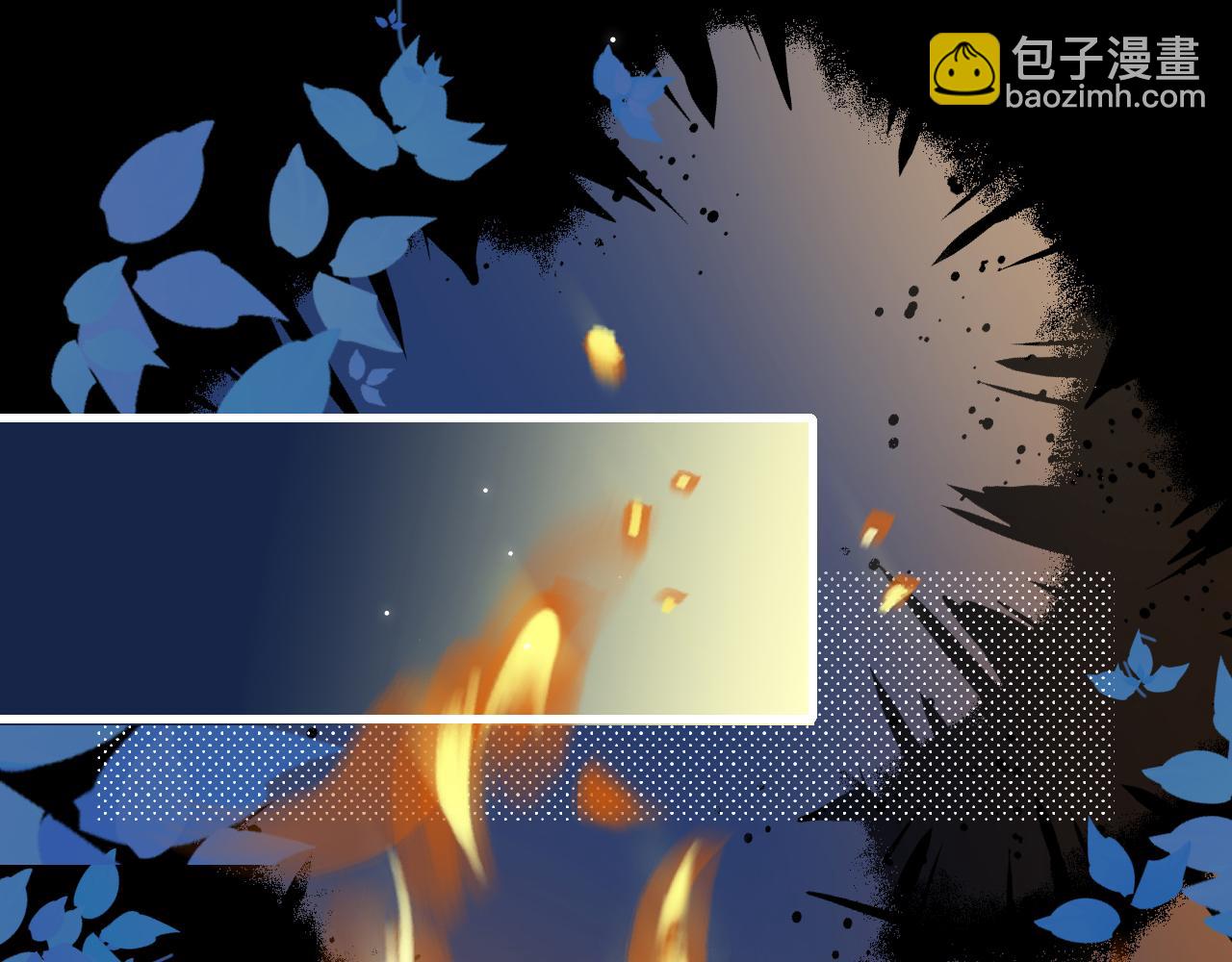 🍝炮灰闺女的生存方式 第251话 我抱着你吧 第25页