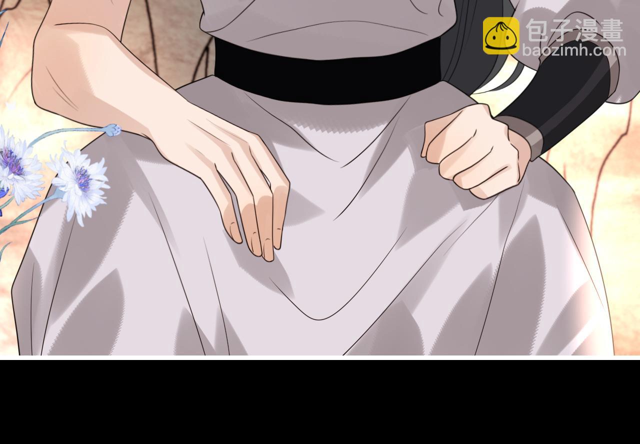 🍝炮灰闺女的生存方式 第251话 我抱着你吧 第32页