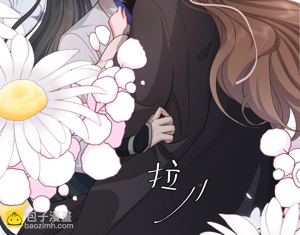 🍝炮灰闺女的生存方式 第251话 我抱着你吧 第42页