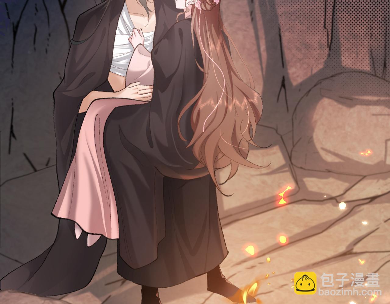 🍝炮灰闺女的生存方式 第251话 我抱着你吧 第46页