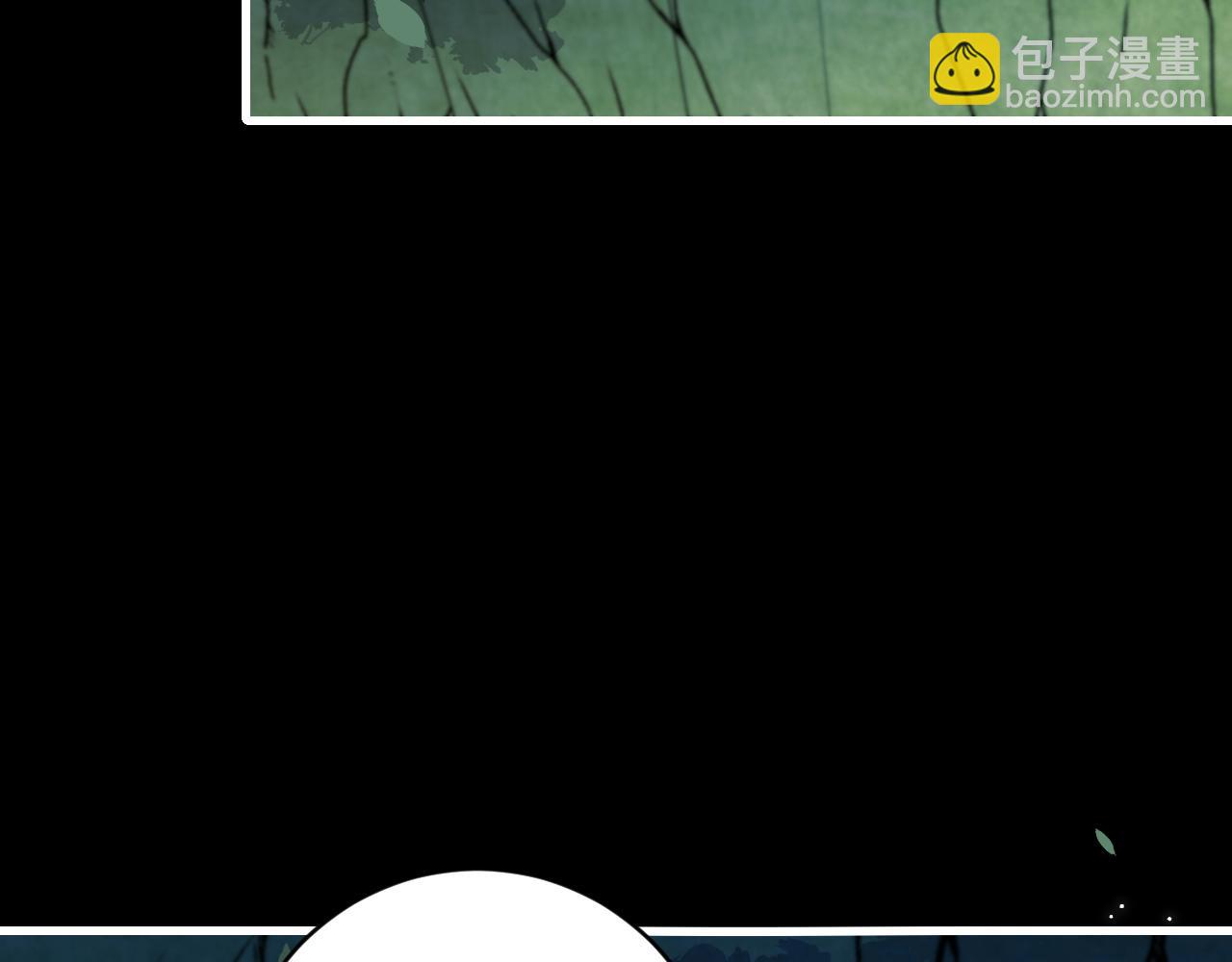 🍝炮灰闺女的生存方式 第251话 我抱着你吧 第7页