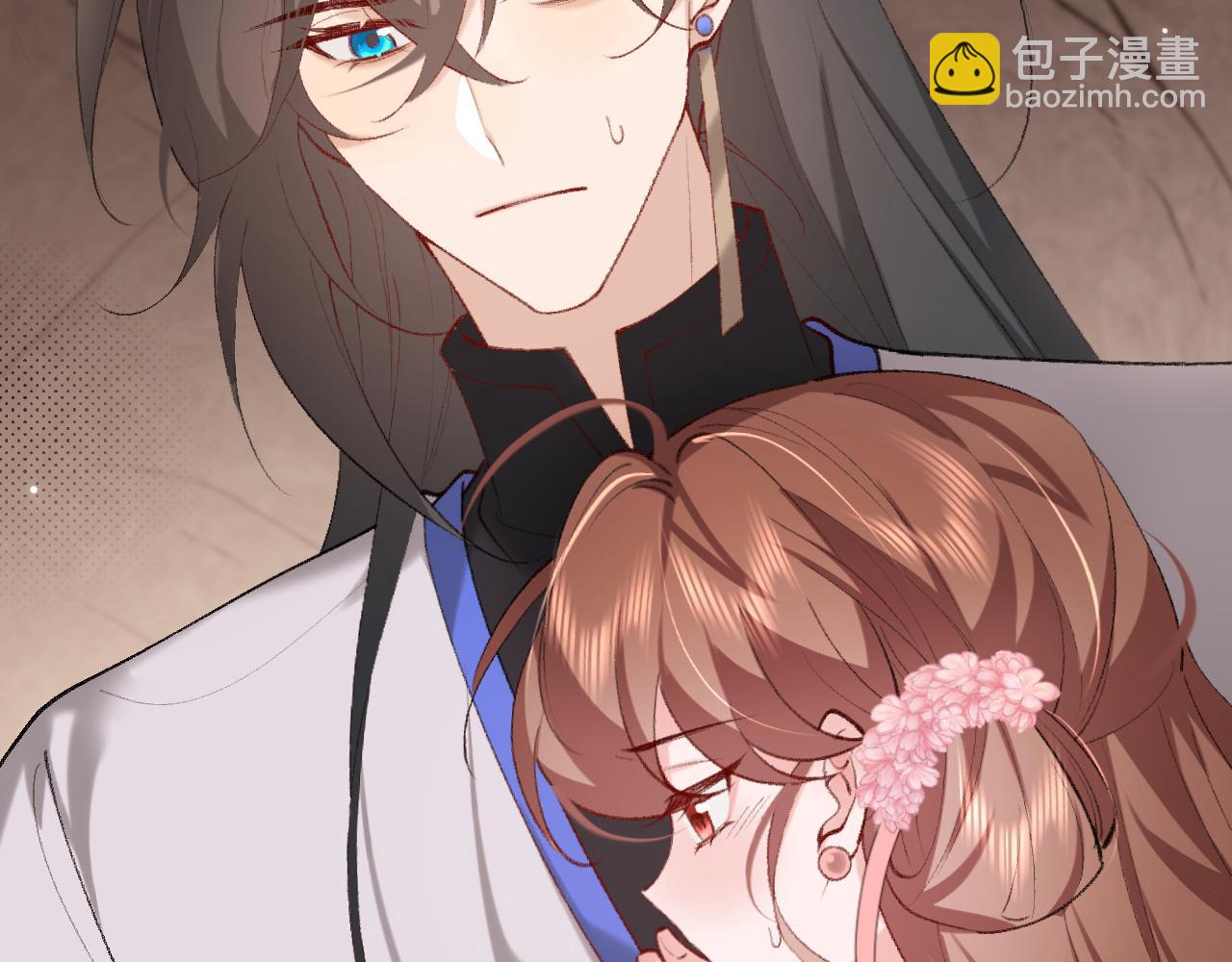 🍝炮灰闺女的生存方式 第253话 别怕，我在 第11页