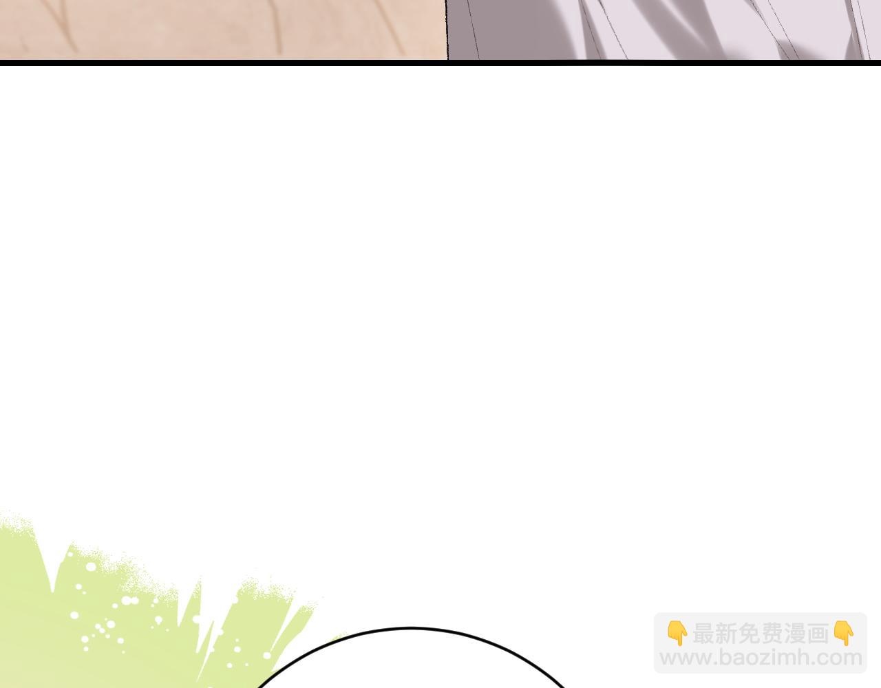 🍝炮灰闺女的生存方式 第253话 别怕，我在 第22页