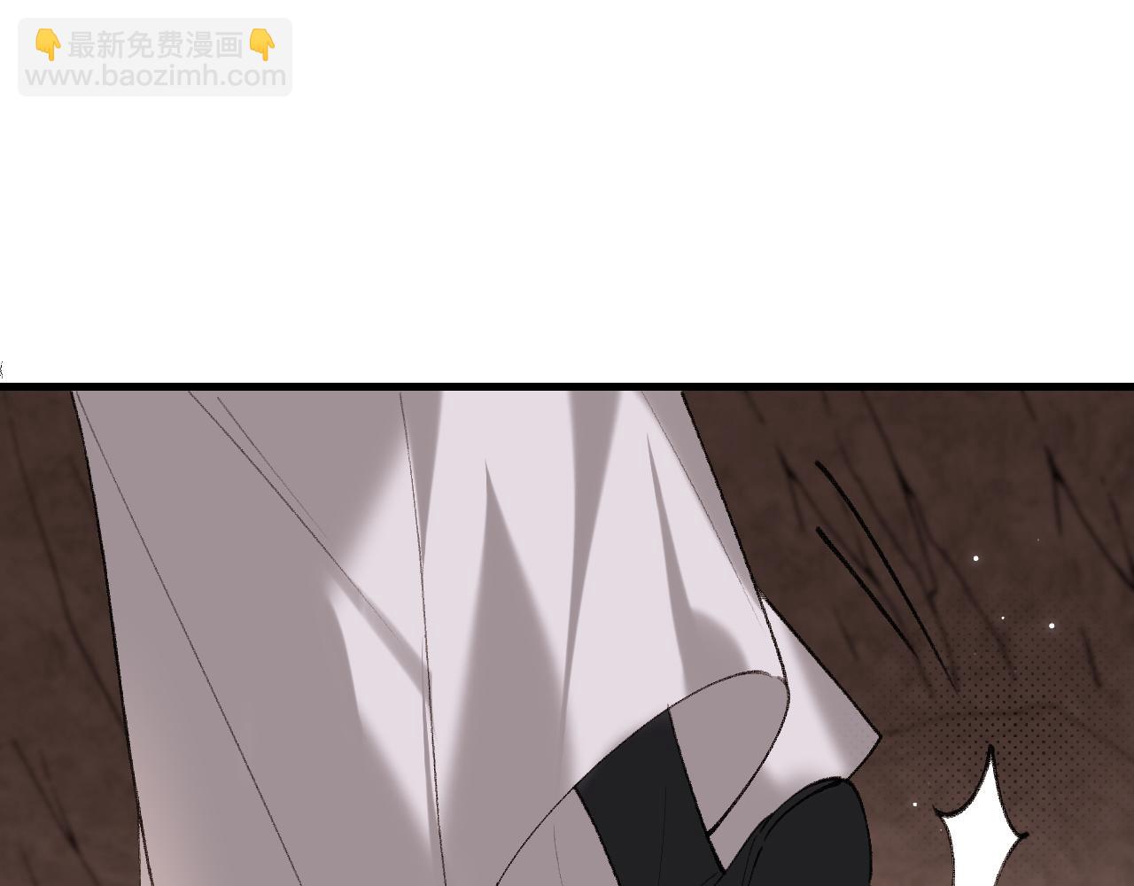🍝炮灰闺女的生存方式 第253话 别怕，我在 第26页