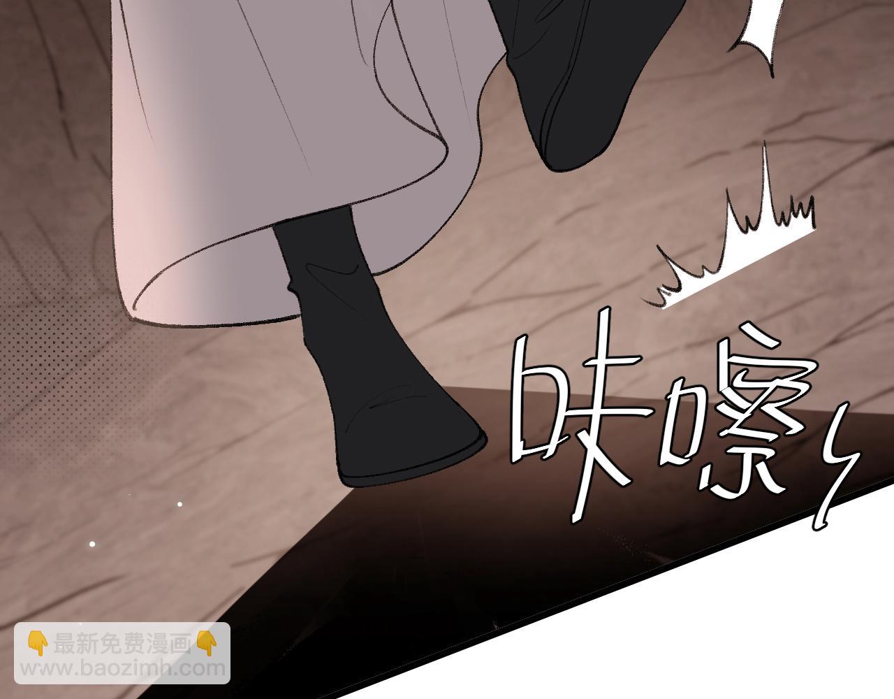 🍝炮灰闺女的生存方式 第253话 别怕，我在 第27页