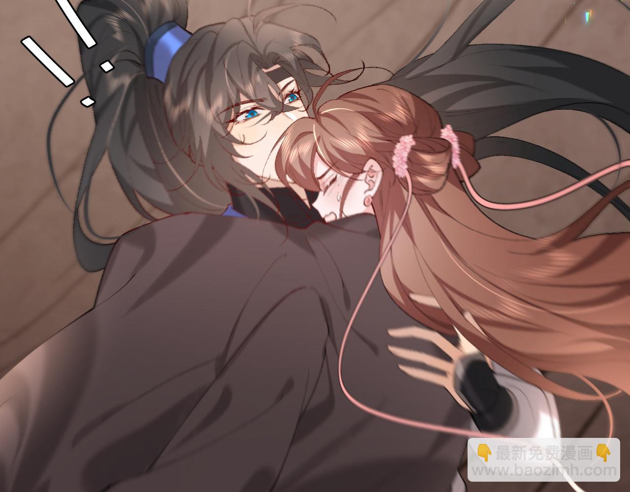 🍝炮灰闺女的生存方式 第253话 别怕，我在 第31页