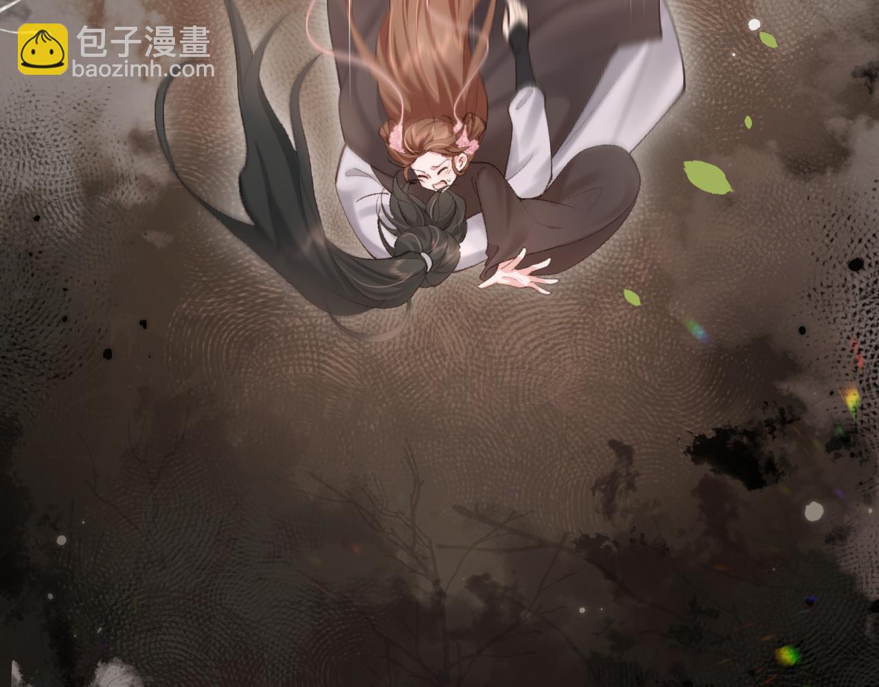🍝炮灰闺女的生存方式 第253话 别怕，我在 第37页