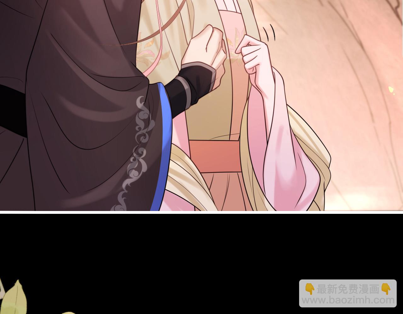 🍝炮灰闺女的生存方式 第257话 心上人 第12页