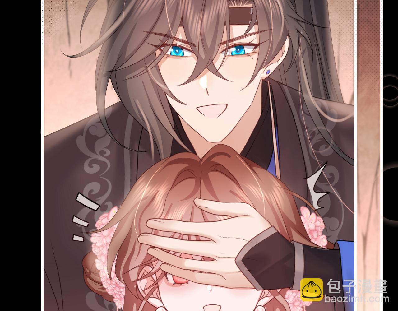 🍝炮灰闺女的生存方式 第257话 心上人 第18页