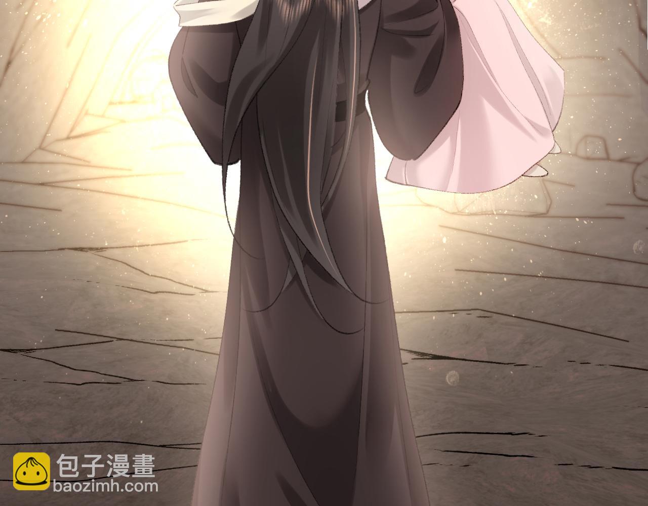 🍝炮灰闺女的生存方式 第257话 心上人 第39页