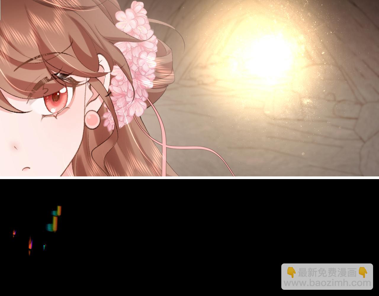 🍝炮灰闺女的生存方式 第257话 心上人 第42页