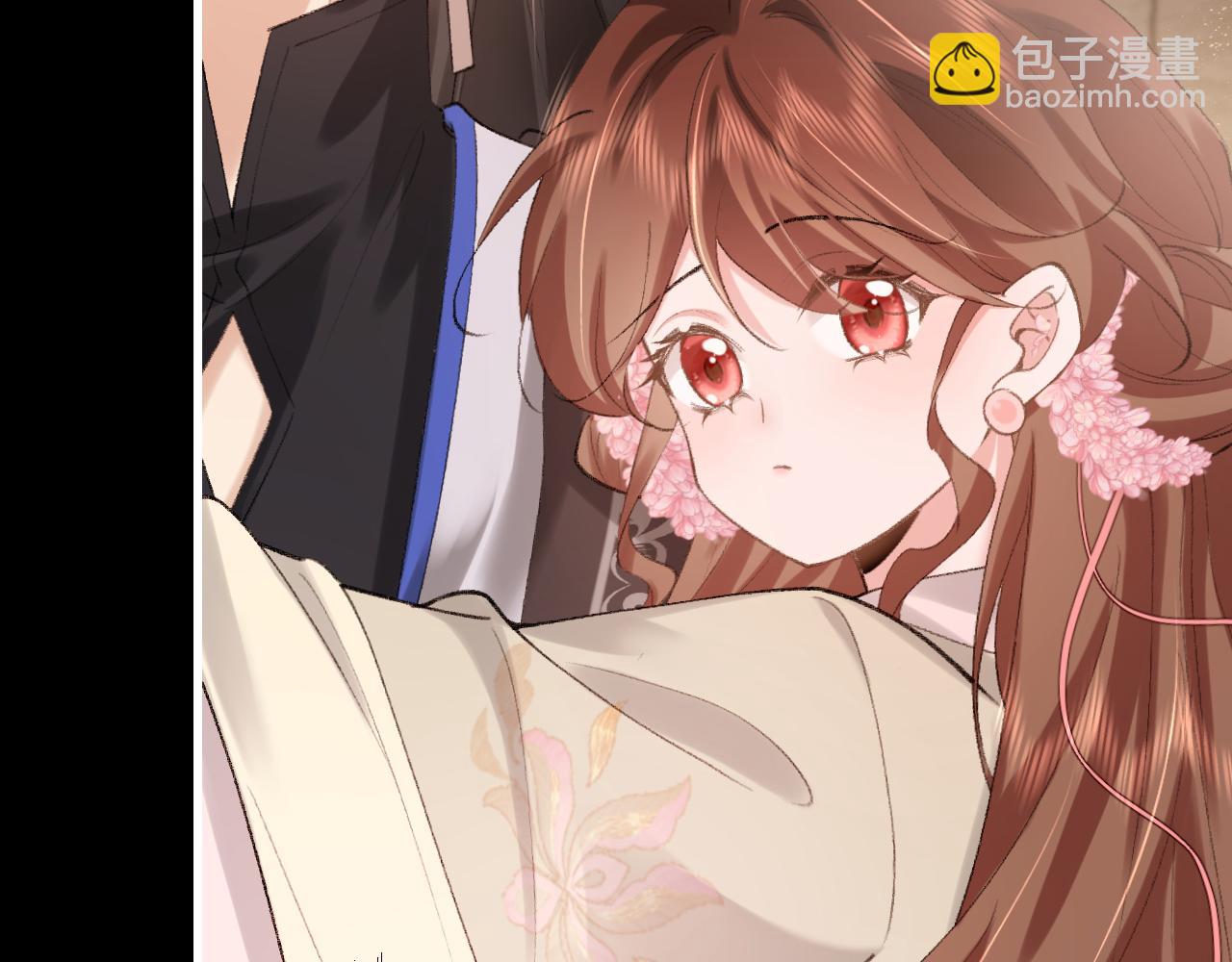 🍝炮灰闺女的生存方式 第257话 心上人 第44页