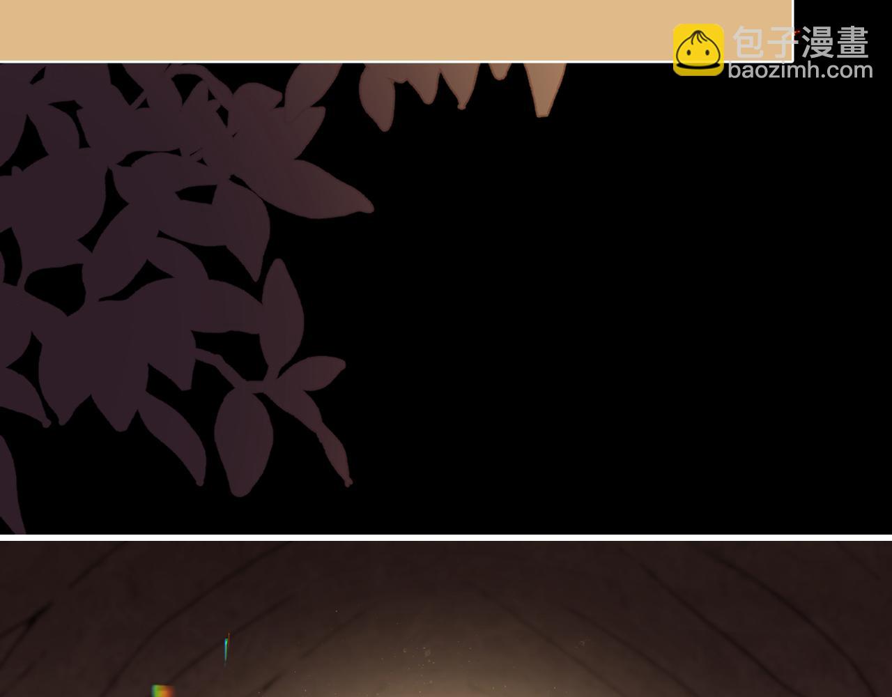 🍝炮灰闺女的生存方式 第257话 心上人 第49页