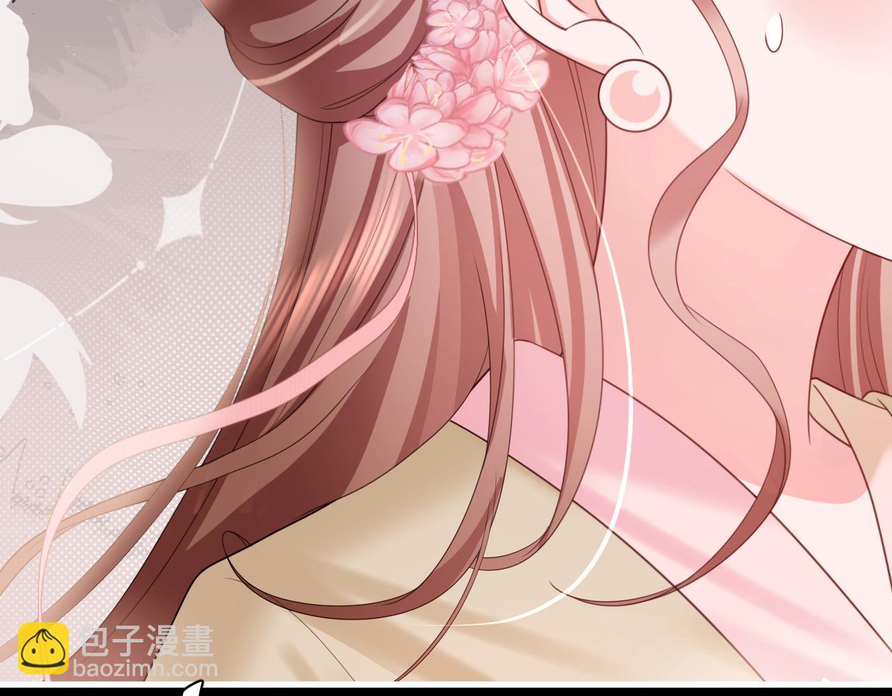🍝炮灰闺女的生存方式 第257话 心上人 第8页