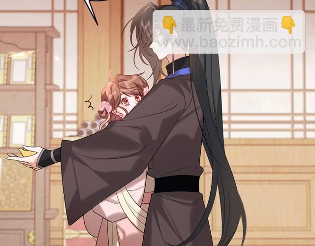 🍝炮灰闺女的生存方式 第261话 春色撩人 第21页