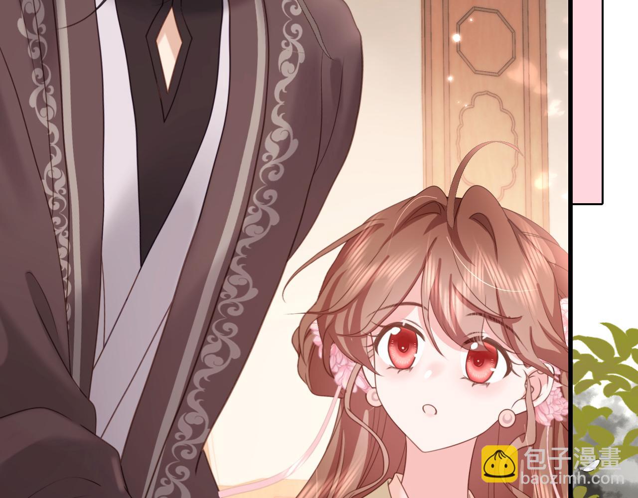 🍝炮灰闺女的生存方式 第259话 七公主万岁！ 第13页