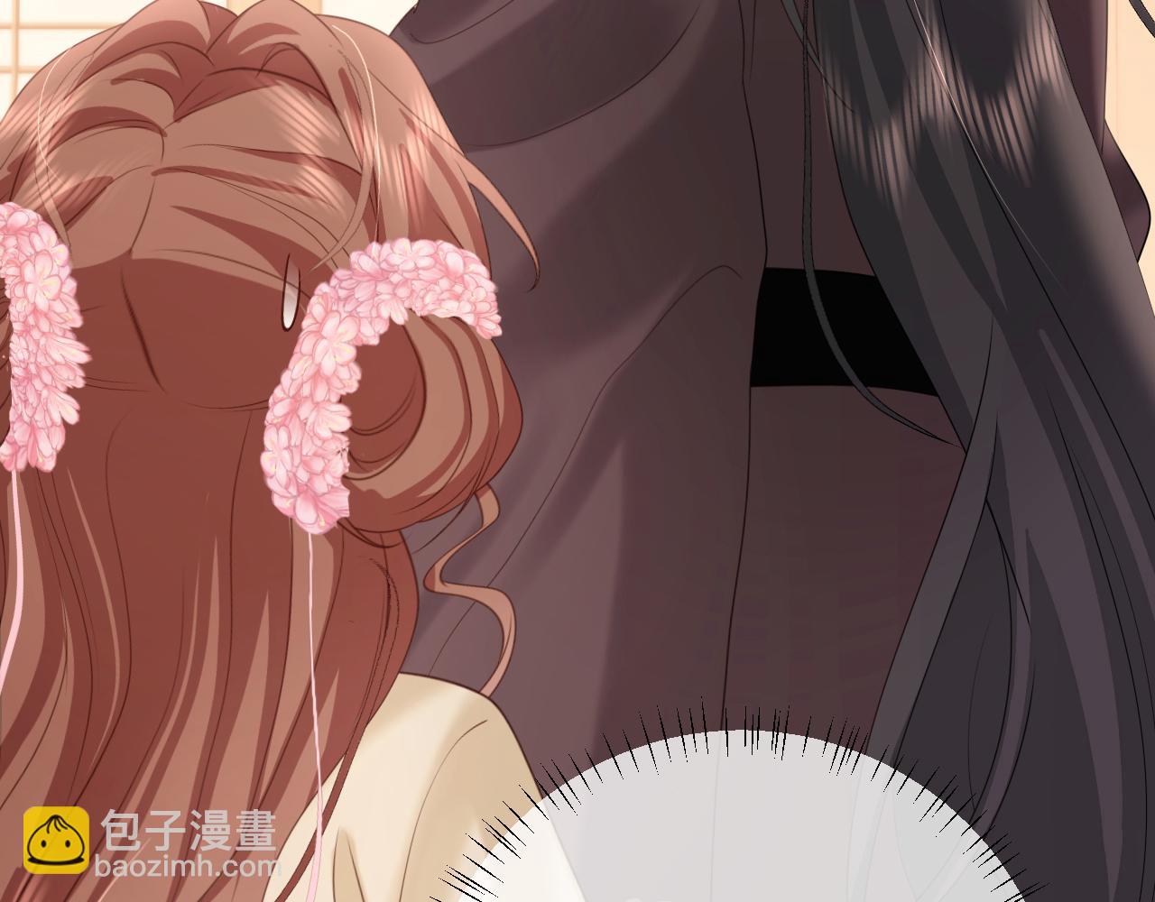 🍝炮灰闺女的生存方式 第259话 七公主万岁！ 第17页