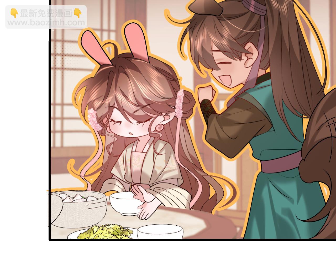 🍝炮灰闺女的生存方式 第259话 七公主万岁！ 第20页