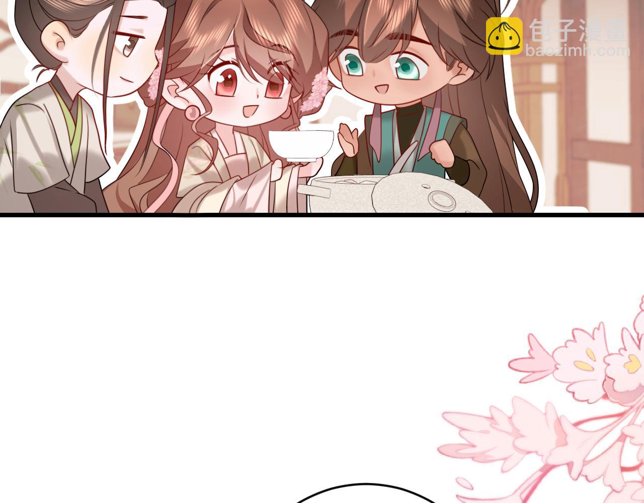 🍝炮灰闺女的生存方式 第259话 七公主万岁！ 第24页
