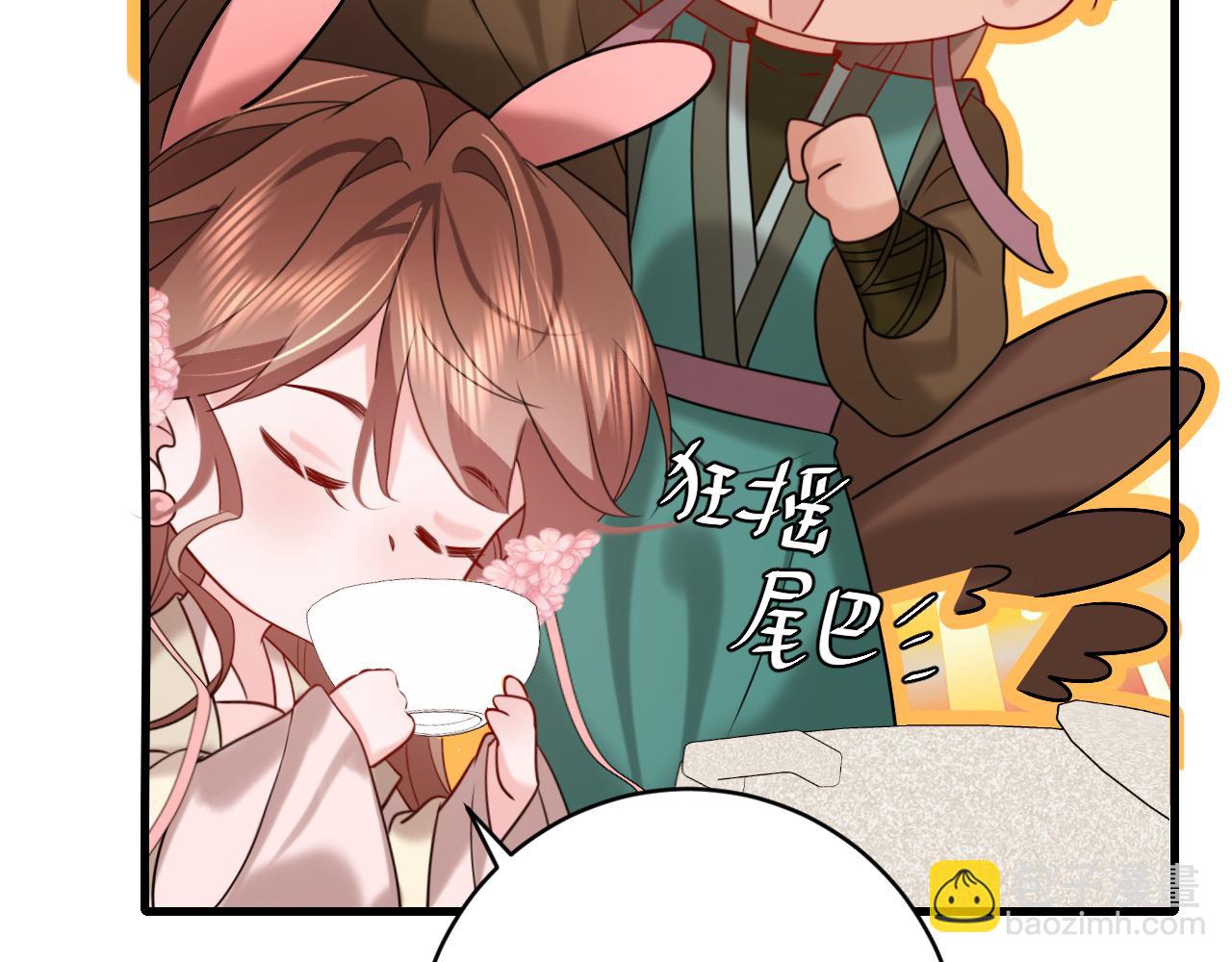 🍝炮灰闺女的生存方式 第259话 七公主万岁！ 第29页