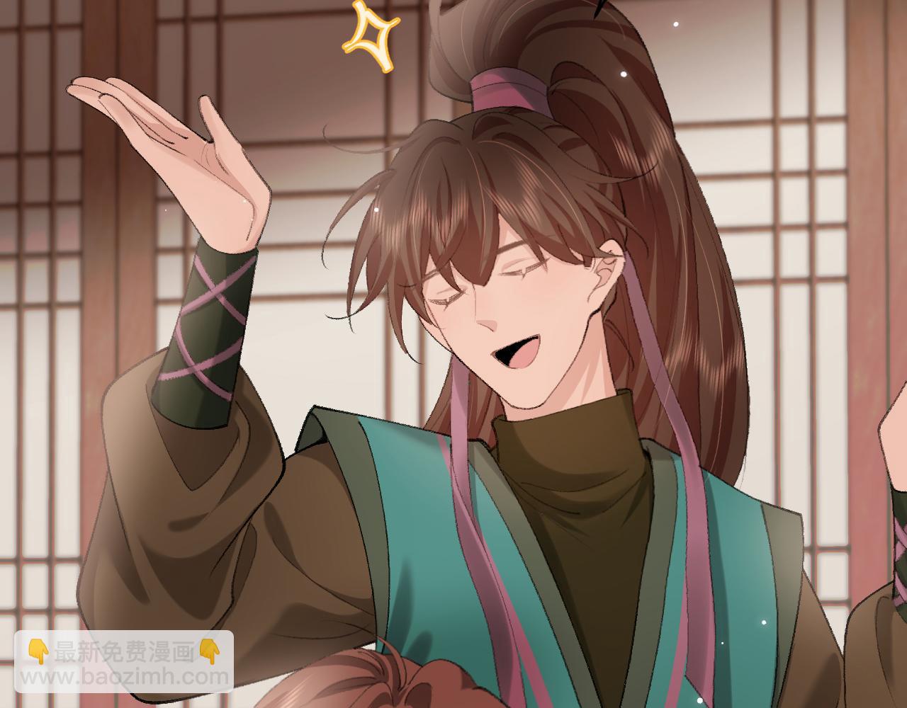 🍝炮灰闺女的生存方式 第259话 七公主万岁！ 第32页