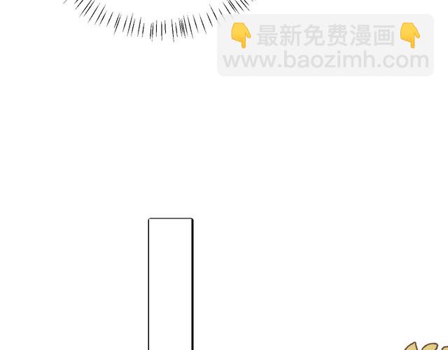🍝炮灰闺女的生存方式 第263话 招驸马 第37页