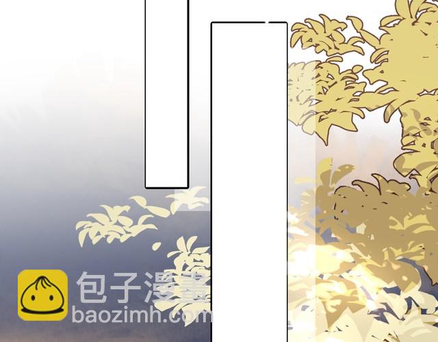 🍝炮灰闺女的生存方式 第263话 招驸马 第38页