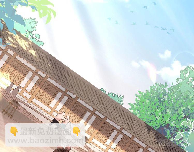 🍝炮灰闺女的生存方式 第263话 招驸马 第6页