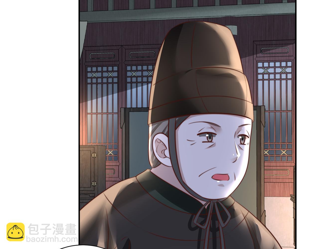 🍝炮灰闺女的生存方式 第40话 这么快就要暴露嘴脸了 第14页