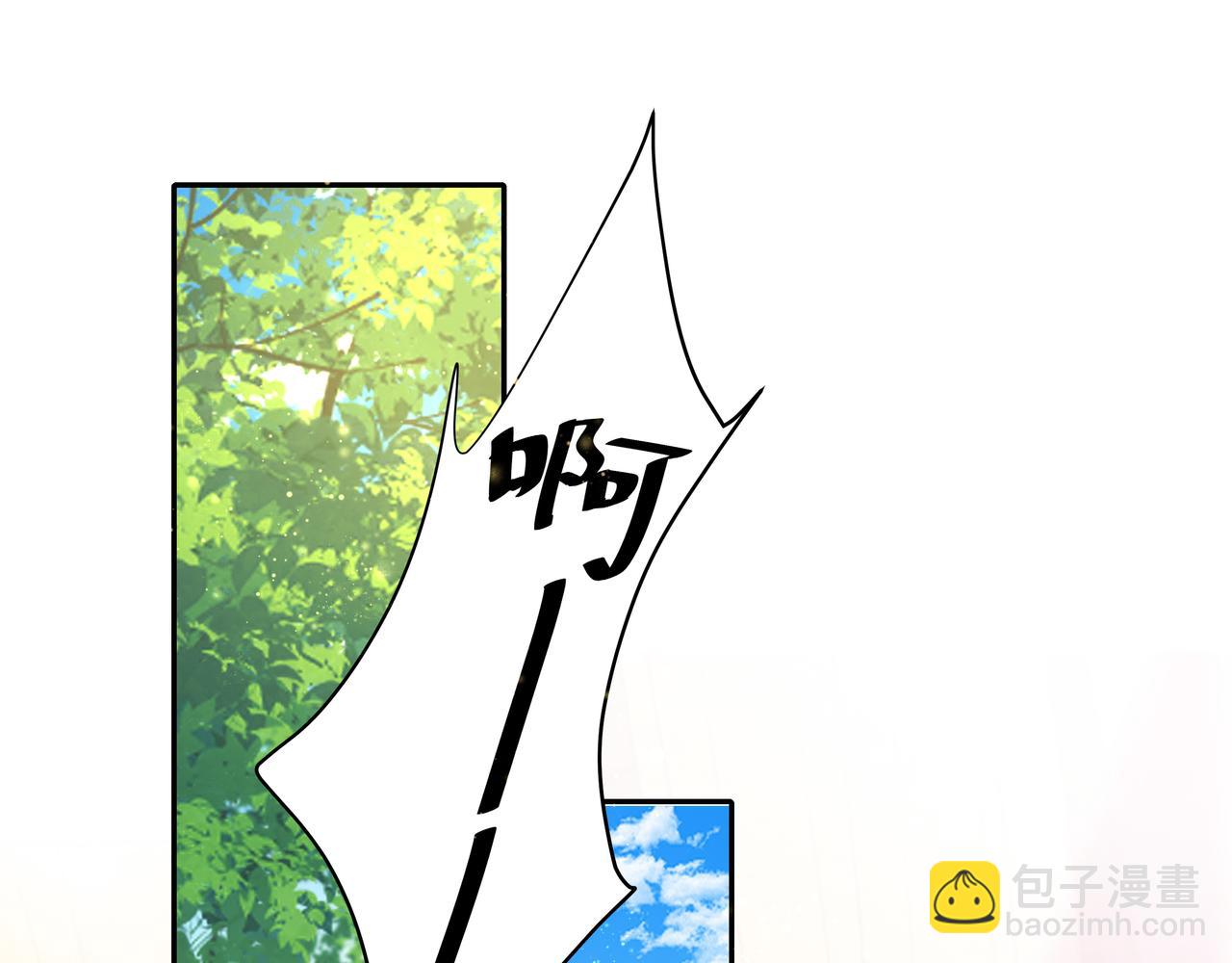 🍝炮灰闺女的生存方式 第40话 这么快就要暴露嘴脸了 第22页