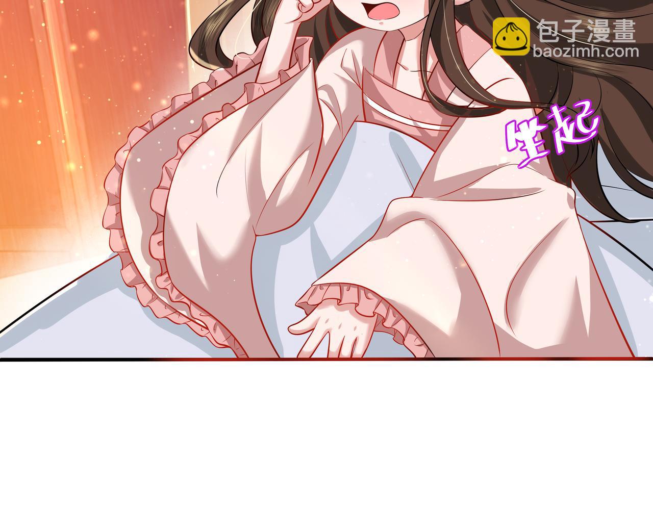 🍝炮灰闺女的生存方式 第40话 这么快就要暴露嘴脸了 第25页