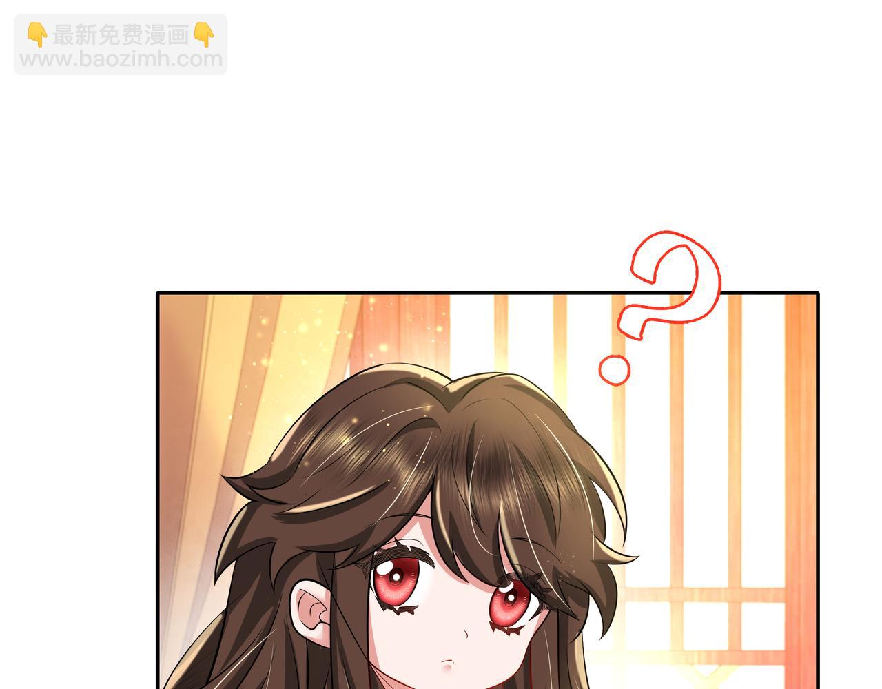🍝炮灰闺女的生存方式 第40话 这么快就要暴露嘴脸了 第26页