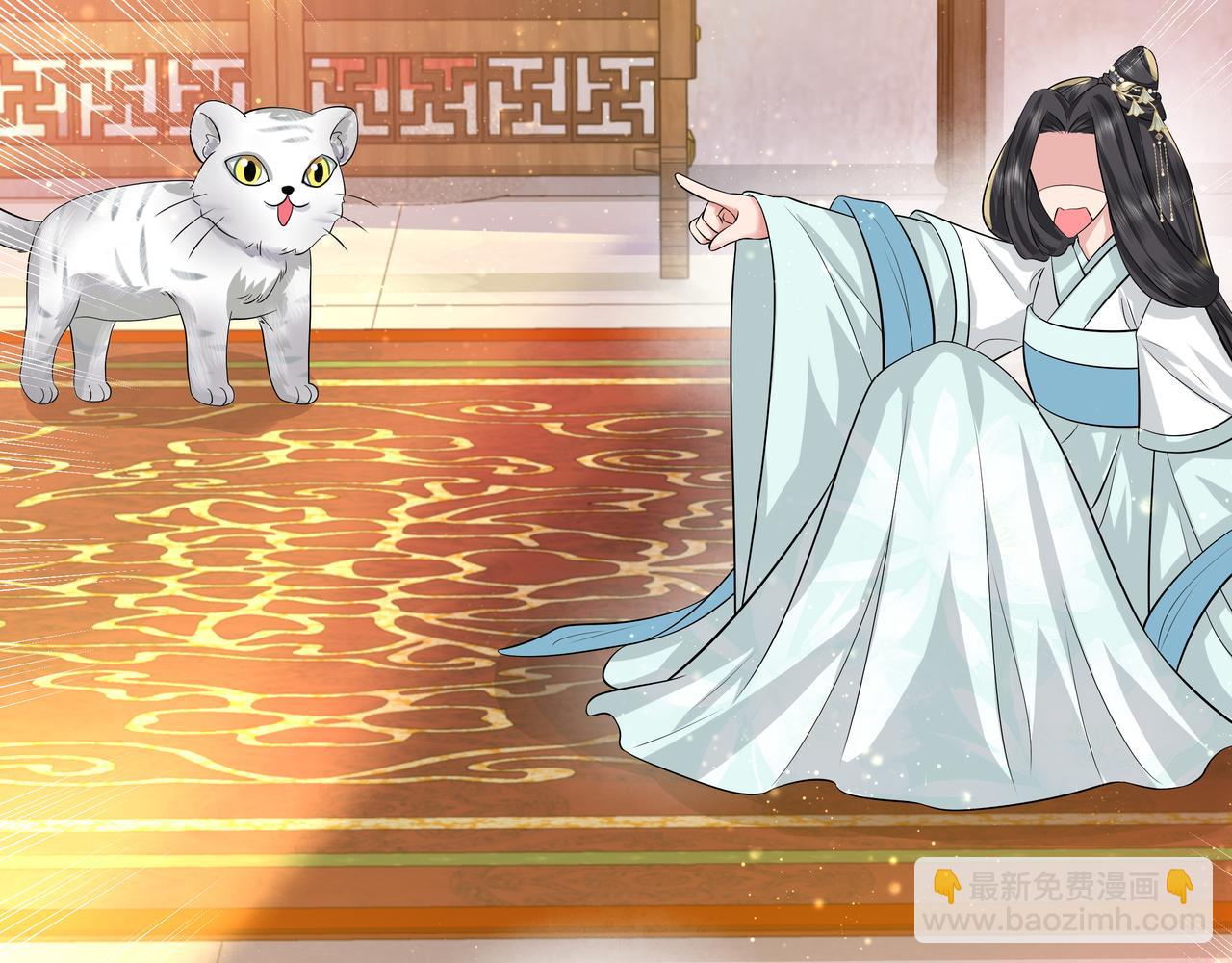 🍝炮灰闺女的生存方式 第40话 这么快就要暴露嘴脸了 第29页