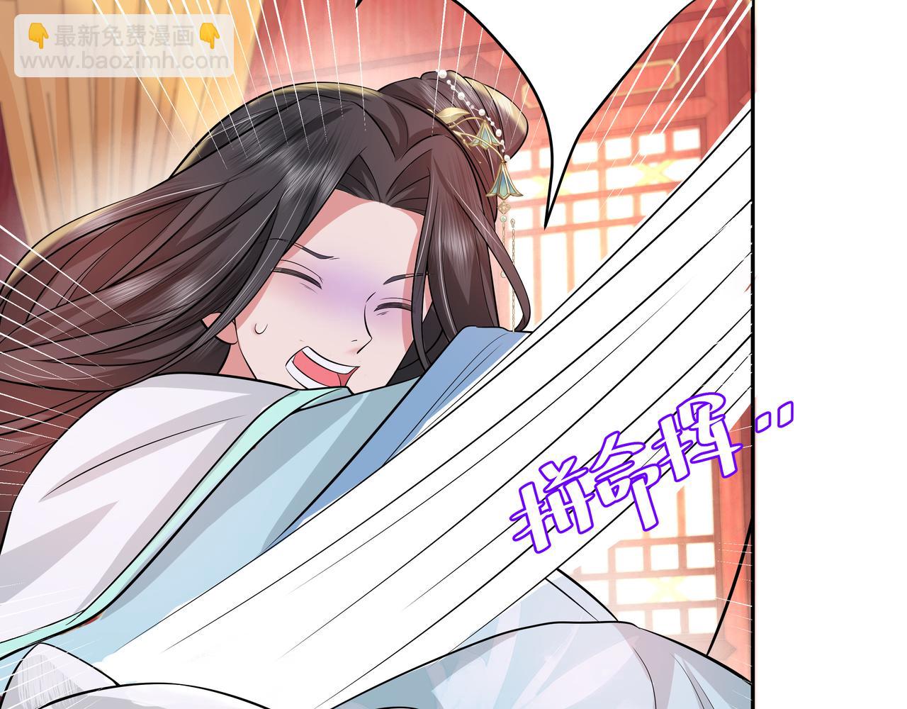 🍝炮灰闺女的生存方式 第40话 这么快就要暴露嘴脸了 第32页